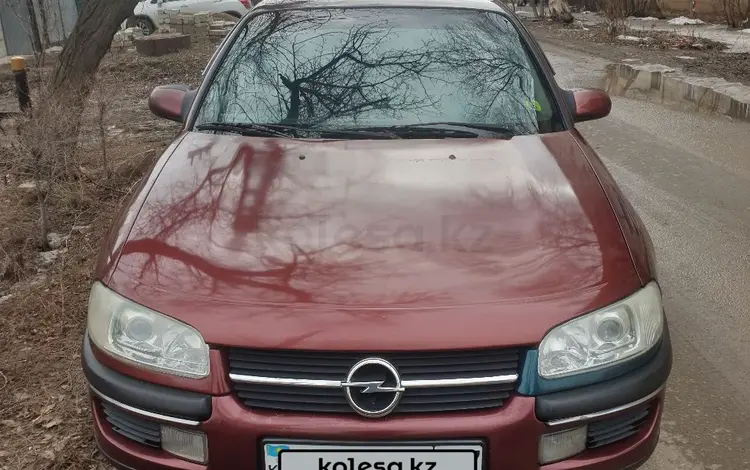 Opel Omega 1994 годаүшін2 000 000 тг. в Уральск