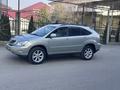 Lexus RX 350 2008 годаүшін8 100 000 тг. в Алматы – фото 8