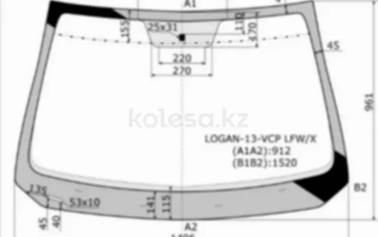 Стекло лобовое за 24 950 тг. в Алматы