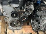 Двигатель на Hyundai accent, KIA Rio, 1, 6 обьем.G4FC за 380 000 тг. в Алматы