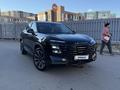 Jetour Dashing 2025 года за 9 440 000 тг. в Астана