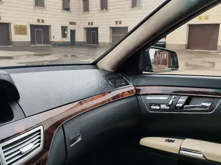 Mercedes-Benz S 550 2006 года за 5 500 000 тг. в Караганда – фото 2