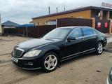 Mercedes-Benz S 550 2006 года за 6 000 000 тг. в Караганда – фото 4