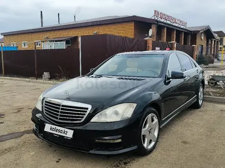 Mercedes-Benz S 550 2006 года за 5 500 000 тг. в Караганда – фото 9