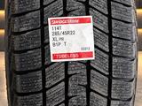 Новые зимние шины Made in Japan Bridgestoneүшін950 000 тг. в Астана