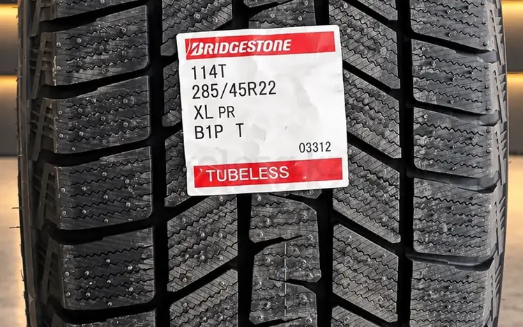 Новые зимние шины Made in Japan Bridgestoneүшін950 000 тг. в Астана