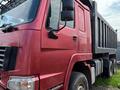 Howo 2007 годаүшін9 000 000 тг. в Алматы