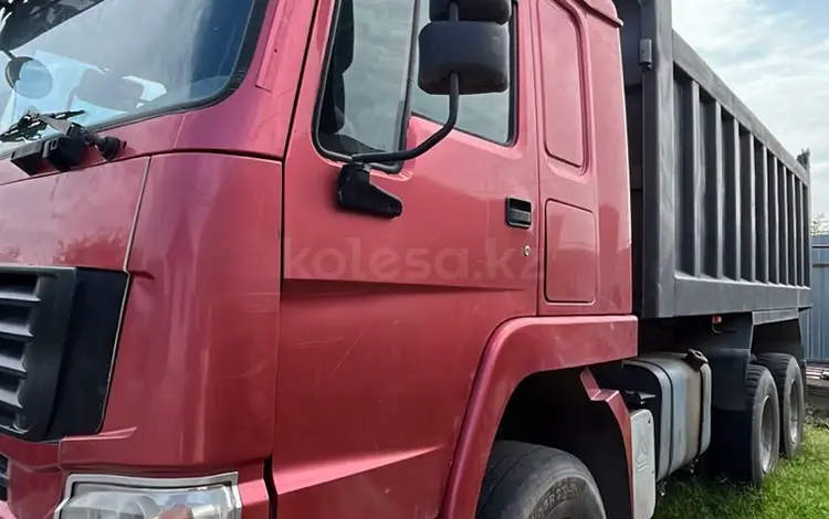 Howo 2007 годаүшін9 000 000 тг. в Алматы