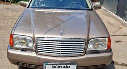 Mercedes-Benz S 300 1991 годаfor3 800 000 тг. в Алматы