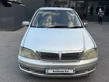 Toyota Vista, 1999