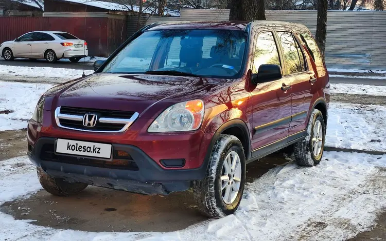 Honda CR-V 2001 года за 4 200 000 тг. в Алматы