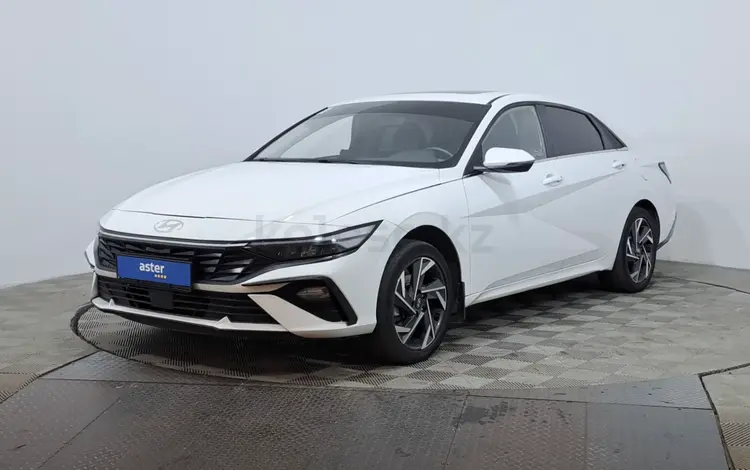 Hyundai Elantra 2024 года за 7 760 000 тг. в Астана