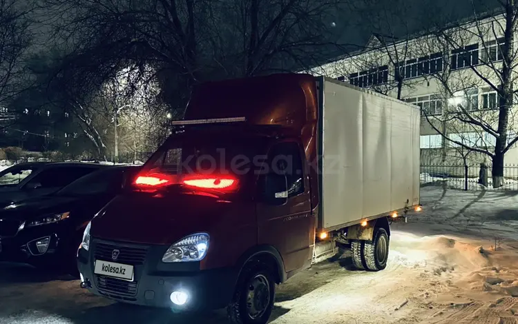 ГАЗ ГАЗель 2010 годаүшін5 500 000 тг. в Уральск