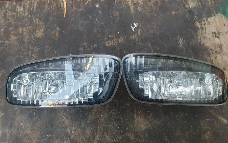 Туманникүшін30 000 тг. в Алматы