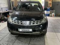 Nissan Murano 2004 годаүшін3 650 000 тг. в Астана