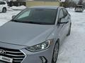 Hyundai Elantra 2017 годаүшін7 300 000 тг. в Уральск – фото 7