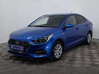 Hyundai Accent 2019 года за 8 150 000 тг. в Астана