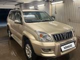 Toyota Land Cruiser Prado 2008 года за 15 000 000 тг. в Усть-Каменогорск