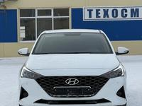 Hyundai Accent 2020 года за 8 500 000 тг. в Актобе