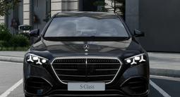 Mercedes-Benz S 580 4MATIC 2026 года за 133 722 400 тг. в Алматы