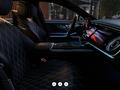 Mercedes-Benz S 580 4MATIC 2026 года за 133 722 400 тг. в Алматы – фото 11