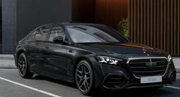 Mercedes-Benz S 580 4MATIC 2026 года за 133 722 400 тг. в Алматы – фото 2