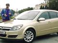 Opel Astra 2005 годаfor3 000 000 тг. в Шымкент