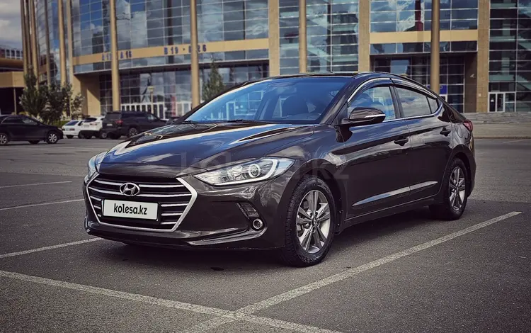 Hyundai Elantra 2018 года за 7 900 000 тг. в Астана