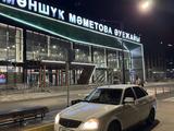 ВАЗ (Lada) Priora 2170 2012 года за 1 600 000 тг. в Уральск – фото 4
