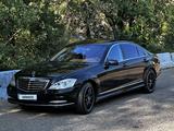 Mercedes-Benz S 500 2005 года за 8 500 000 тг. в Алматы