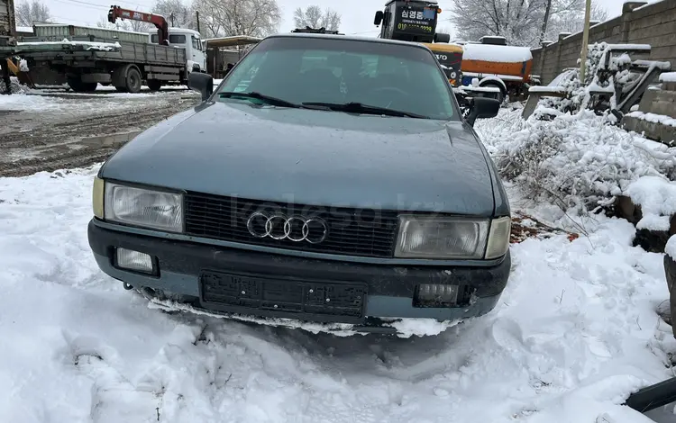 Audi 80 1990 годаfor450 000 тг. в Тараз