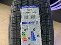 215/60 R17 96H TR257 Triangleүшін27 400 тг. в Алматы