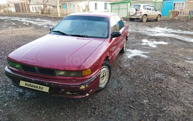 Mitsubishi Galant 1989 года за 850 000 тг. в Астана