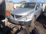SsangYong Actyon Sports 2012 года за 500 000 тг. в Караганда – фото 2