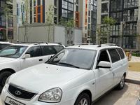 ВАЗ (Lada) Priora 2171 2014 годаүшін2 450 000 тг. в Алматы