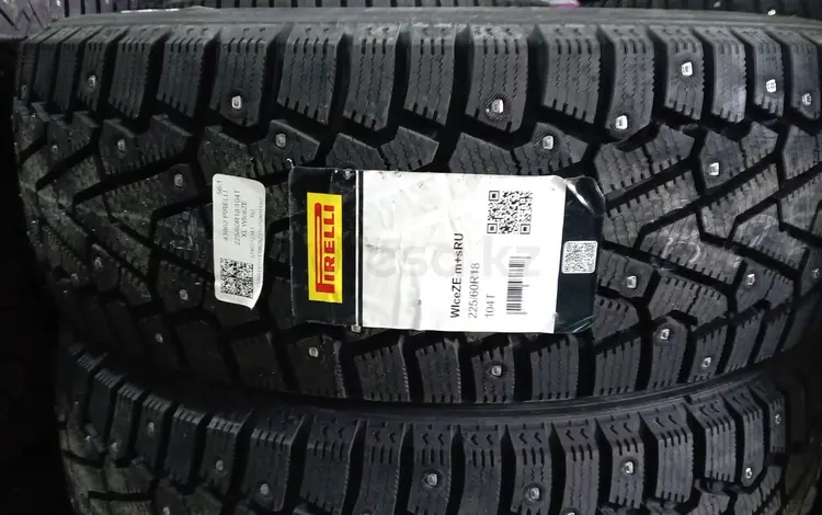 255/50R19 107H XL S-IZE2 PIRELLI/зима/шип за 127 500 тг. в Усть-Каменогорск