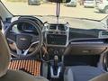 Chevrolet Cobalt 2023 годаүшін5 000 000 тг. в Актау – фото 11