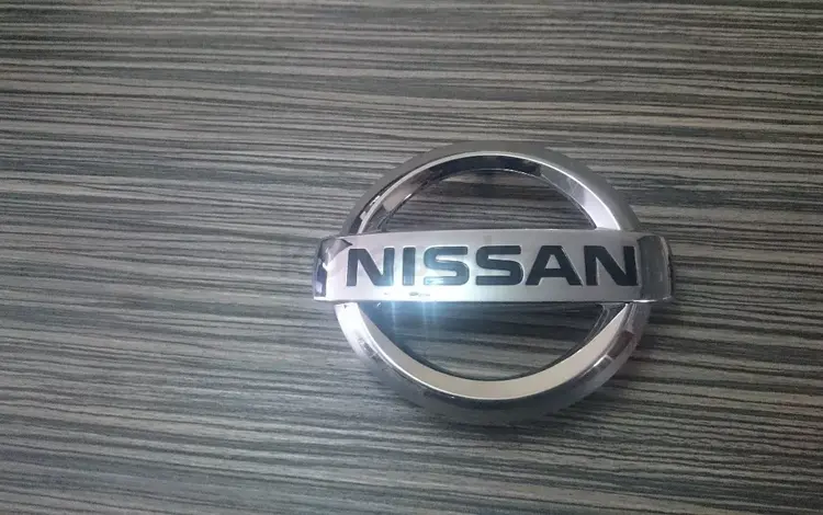 Эмблема Nissan на решетку радиатора за 25 000 тг. в Алматы