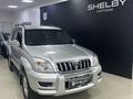 Toyota Land Cruiser Prado 2007 годаүшін10 500 000 тг. в Костанай