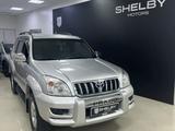 Toyota Land Cruiser Prado 2007 годаүшін10 500 000 тг. в Костанай