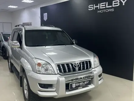 Toyota Land Cruiser Prado 2007 года за 10 500 000 тг. в Костанай