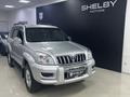 Toyota Land Cruiser Prado 2007 годаүшін10 500 000 тг. в Костанай – фото 3