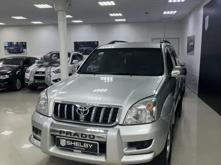 Toyota Land Cruiser Prado 2007 года за 10 500 000 тг. в Костанай – фото 6