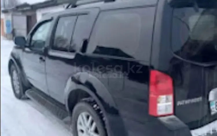 Nissan Pathfinder 2006 года за 4 500 000 тг. в Макинск