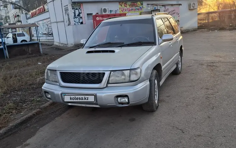 Subaru Forester 1997 года за 2 500 000 тг. в Уральск