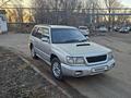 Subaru Forester 1997 года за 2 500 000 тг. в Уральск – фото 2