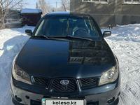 Subaru Impreza 2006 годаүшін4 300 000 тг. в Усть-Каменогорск