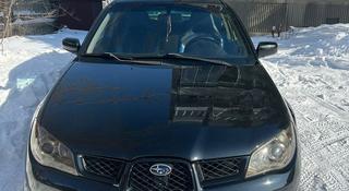 Subaru Impreza 2006 года за 4 300 000 тг. в Усть-Каменогорск