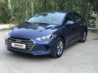 Hyundai Elantra 2018 года за 7 700 000 тг. в Актобе