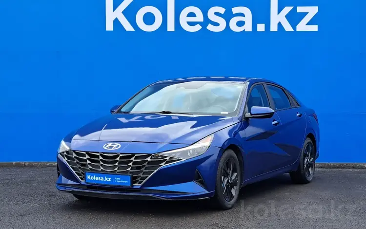 Hyundai Elantra 2021 года за 12 910 000 тг. в Алматы